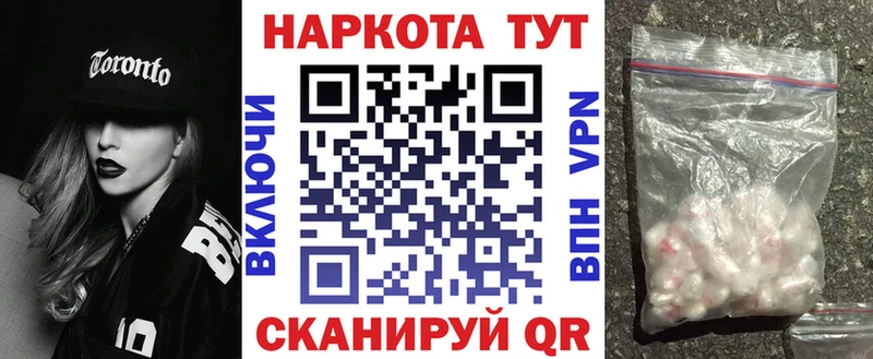 Виды наркотиков купить Кашин ссылка на мегу маркетплейс Меф мяу мяу АМФЕТАМИН Гашиш Канабис