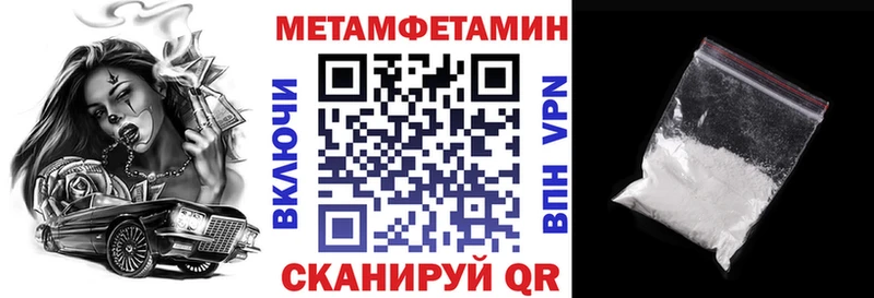 Амфетамин 98% Кашин