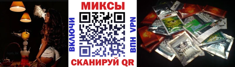 купить наркотики сайты  Кашин  blacksprut зеркало  Бутират оксибутират 