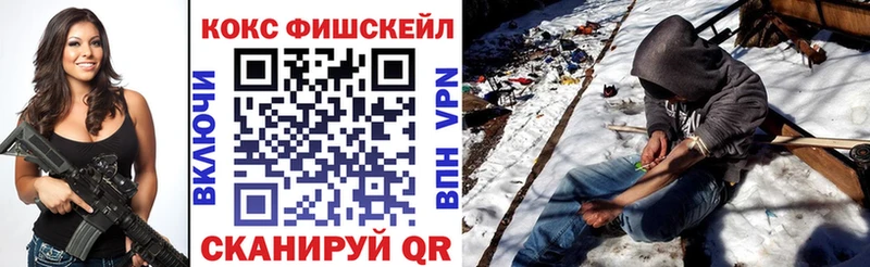 КОКАИН Боливия Кашин