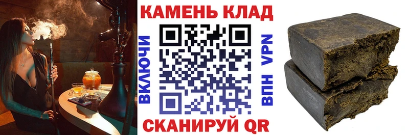 ссылка на мегу сайт Кашин ГАШИШ Изолятор
