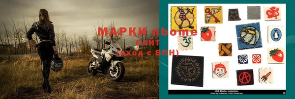 метадон Алзамай