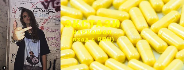 мяу мяу мука Алексеевка