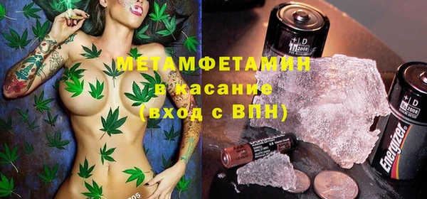 метадон Алзамай