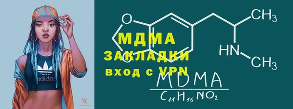 метадон Алзамай