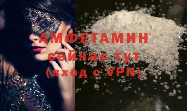 метадон Алзамай