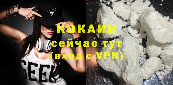 мяу мяу мука Алексеевка