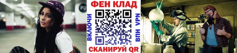 где продают   Кашин  МЕТАМФЕТАМИН пудра 